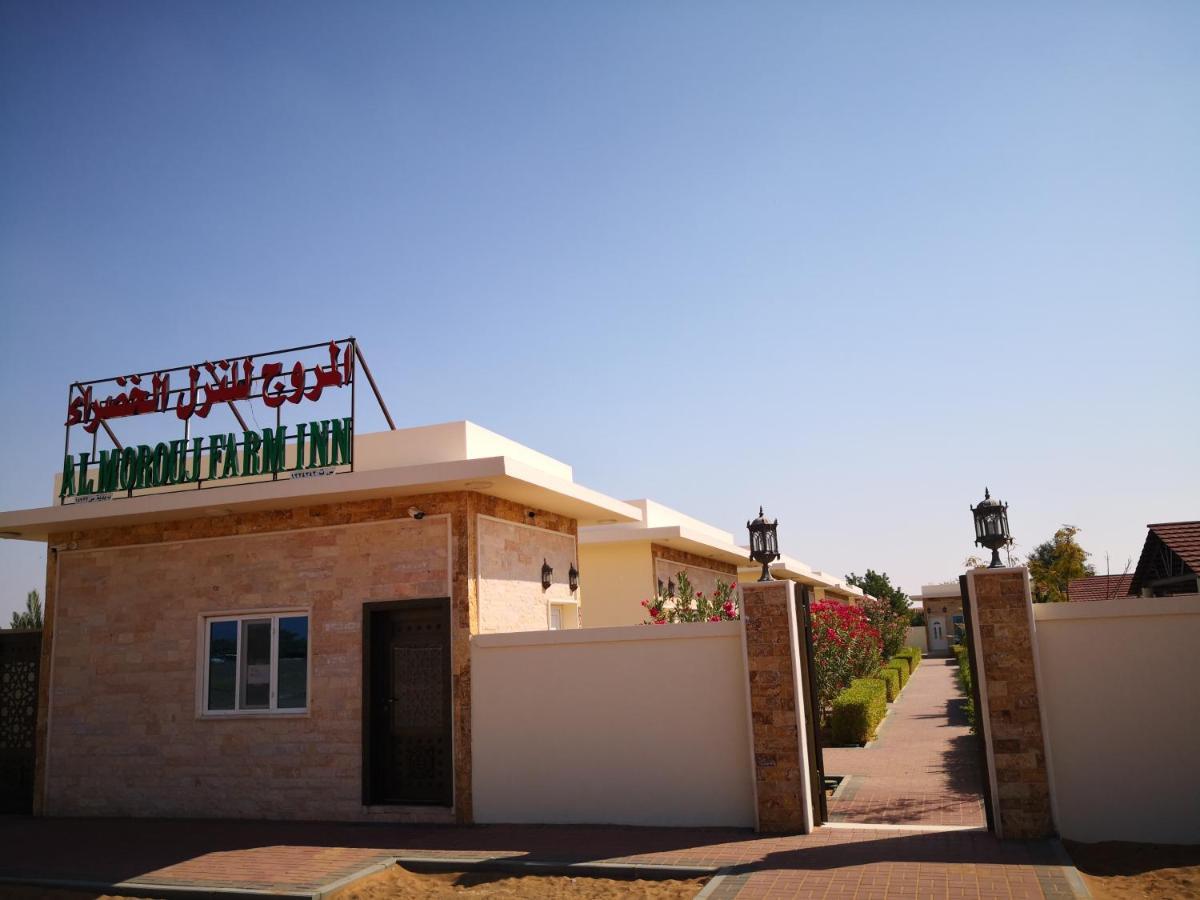 Almorouj Farm Inn - Badīyah Extérieur photo